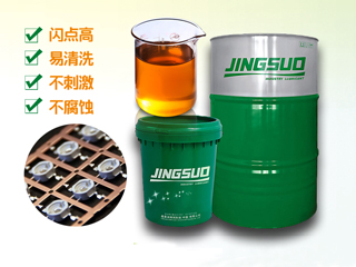 LED支架專用防銹油